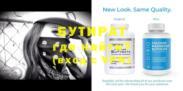 apvp Верея