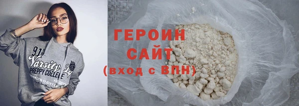 скорость Бородино