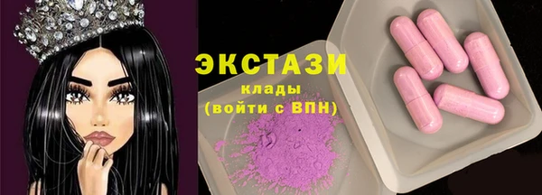 мет Верхнеуральск