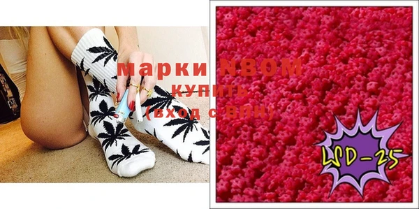 мет Верхнеуральск