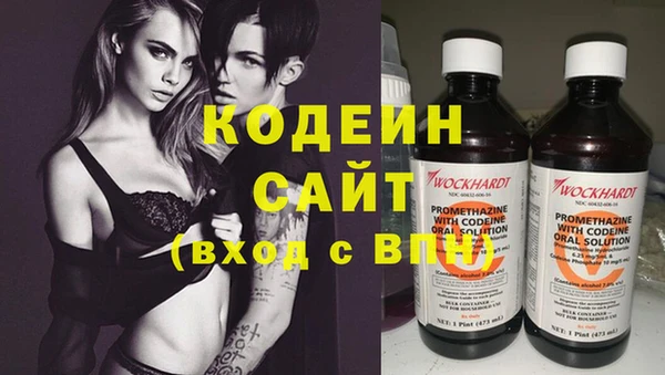 мет Семёнов
