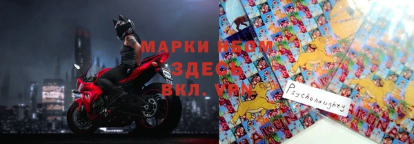 скорость Бородино
