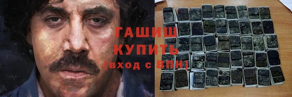 MESCALINE Семилуки
